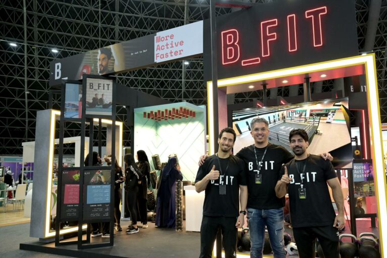 أرماح الرياضية بعلامتها B_FIT تشارك في أكبر معرض رياضي في السعودية