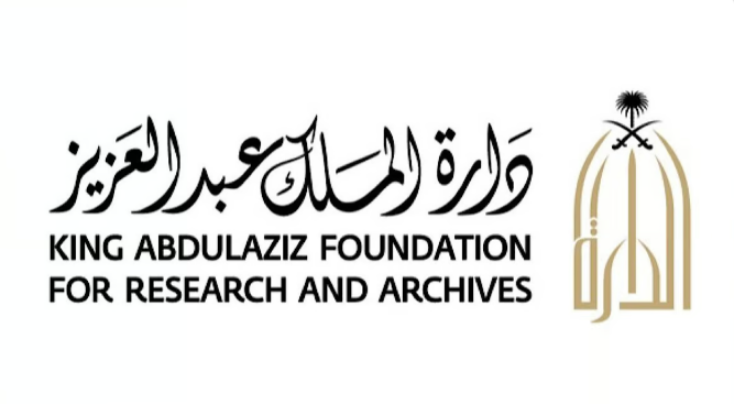 "الدارة": اختيار البازعي رئيسًا لجائزة "القلم الذهبي" للأدب "كفاءة وطنية"